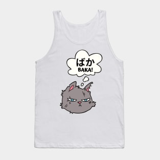 Angry cat swears in Japanese Tank Top